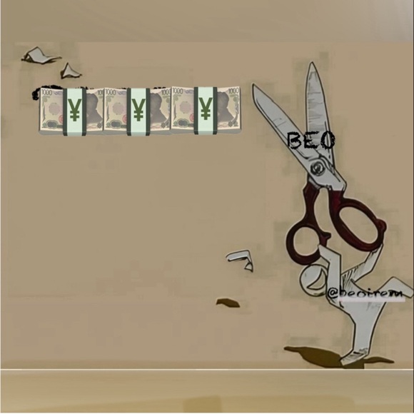 ✂️ NwT G0rge0us SimPly AstEr fl0ral pRint - Picture 7 of 7